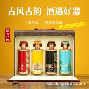 �F؛С�����OӋ�������ָ߶˾��¾�ƿ4ƿ�bƤ�|������b�ƺжY��