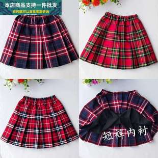 ��С�W��Уȹ�ϼt���ȹ����ȹŮͯ�t�׺ڸ����ȹ�Ӄ�ͯ�ݳ���