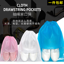 ���ƿ�ҕ���ڟo����Ь���Ƶ�Ь����b��ӡˢlogo����Ь���m��