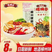 ���ݕ���·������������·������ҹ�����|��ʳԭζ�✫�׷۴���b