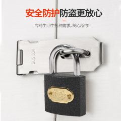 Antique copper hanging lock, property lock, electrical box lock, storage cabinet lock, hanging lock, drawer lock, single opening, open translation