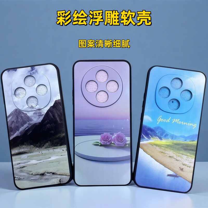 Suitable for Oppo Phone Cases Reno16 Cartoon Style A6 New Anti-Drop High-Value Phone Protective Cover Wholesale