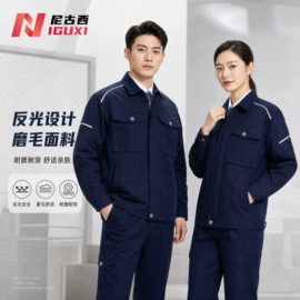 工装、制服;广告衫polo;男式棉服马甲