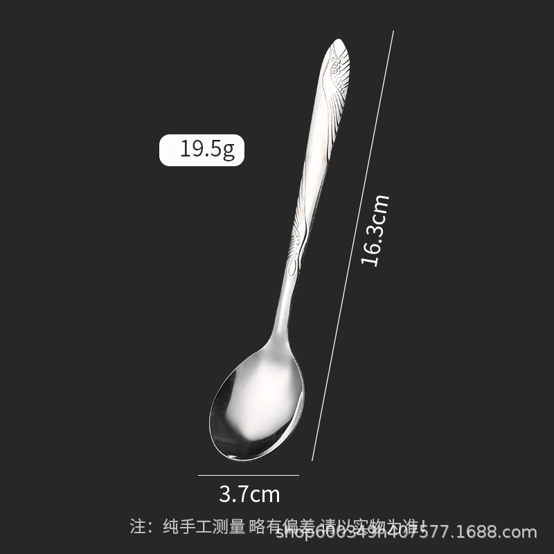【410】크레인 2호 원형 스푼