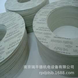 加工批发密封垫片 德国莱茵兹 VICTOR REINZ AFM34无石棉密封材料