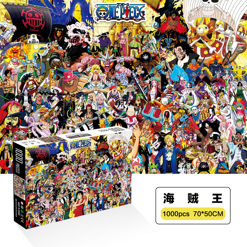 1000 unidades rompecabezas de papel dibujos animados paisaje alta dificultad cerebro quema juego juguetes educativos noche mercado puesto suministro