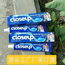 QCloseupHӡmˬ180b