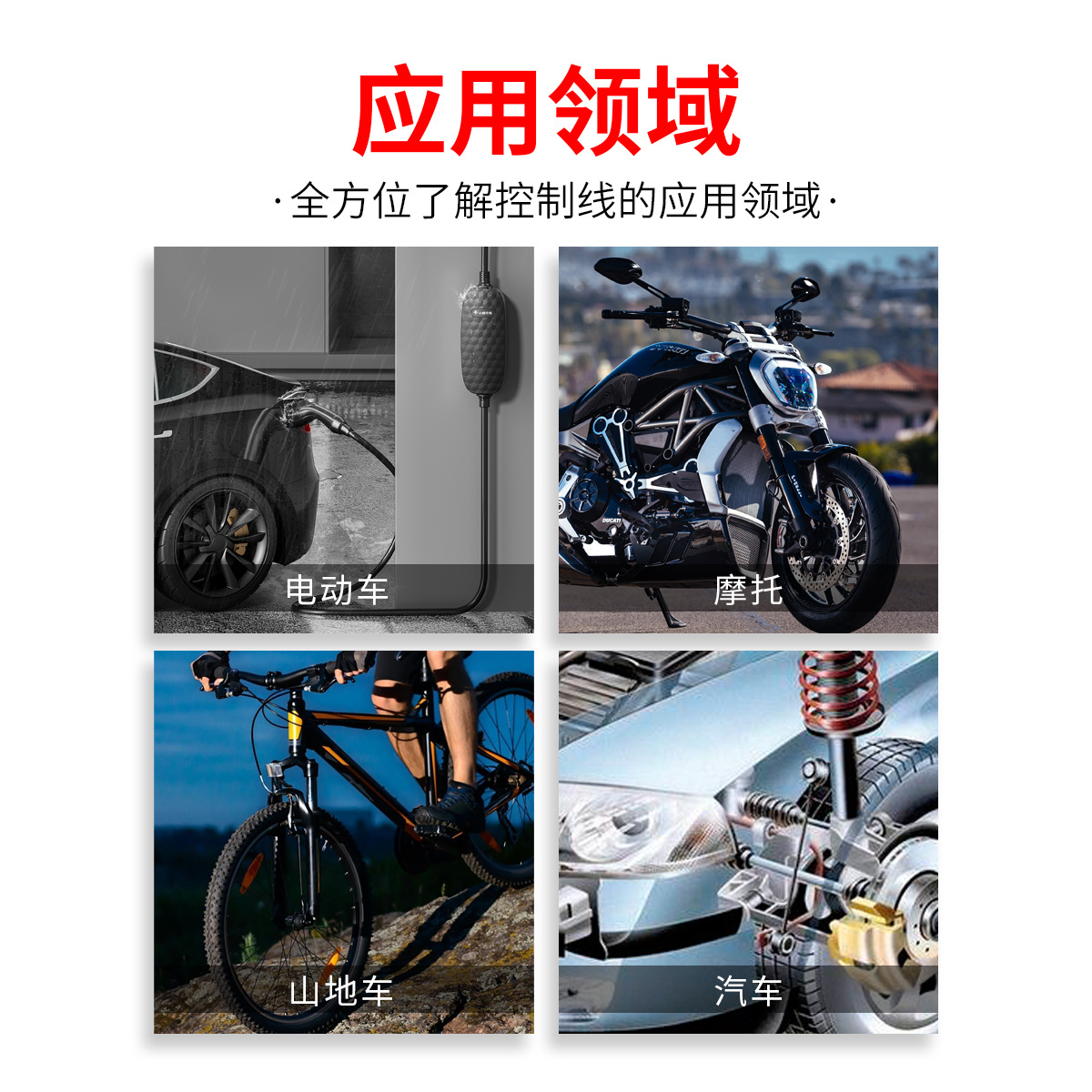 Suministro directo de fábrica de cables de freno de acero inoxidable galvanizado con revestimiento plástico para automóviles, cables de freno para bicicletas de montaña, cables de tracción para motocicletas y carretillas.