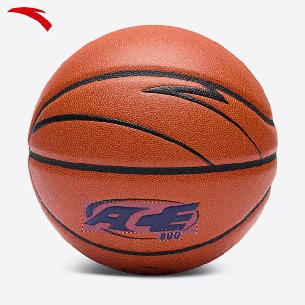 Authentic Wholesale Official Competition Basketball Size 7 for Adults, Genuine Soft Leather, Wear-Resistant, Non-Slip Pu Basketball for Middle and High School Students Authentic Wholesale Official Competition Basketball Size 7 for Adults, Genuine Soft Leather, Wear-Resistant, Non-Slip Pu Basketball for Middle and High School Students