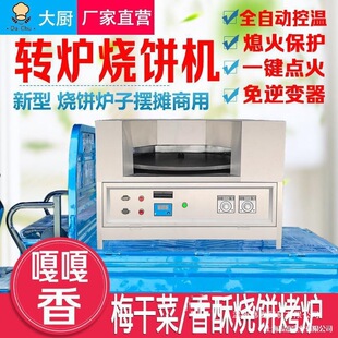 ���͟���tȫ�Ԅ��D�t��C���D����t�Ӕ[������ȼ�≾����