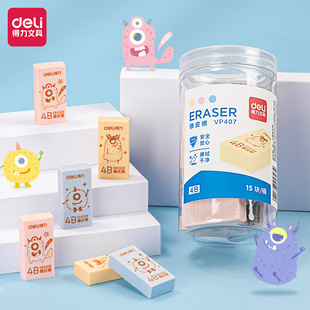 ��15�K�b������VP407С��ħ��Ƥ�W�����e�ľ����g��Ƥ�����øɃ�