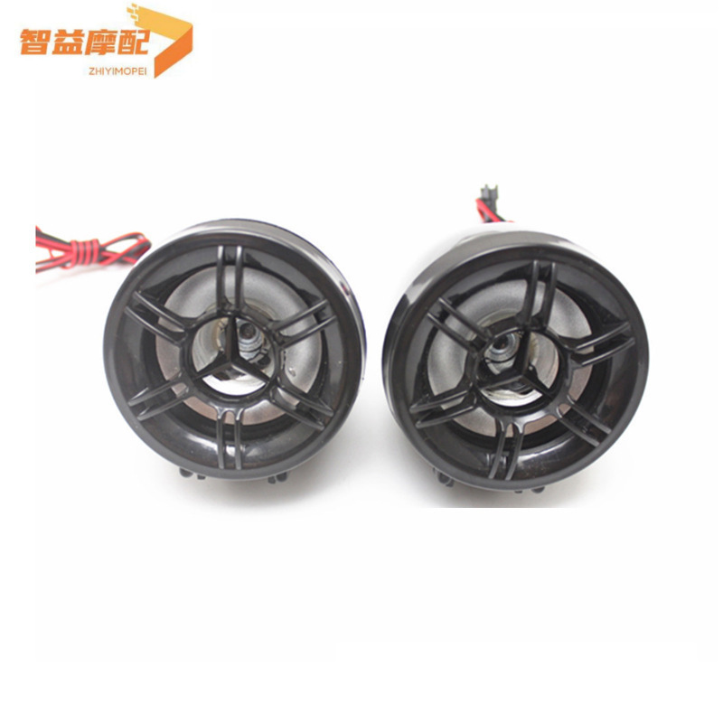 Motorcycle Audio Mp3 Motorcycle Modification Accessories with USB Bluetooth Connection Electric Vehicle Waterproof Car Audio