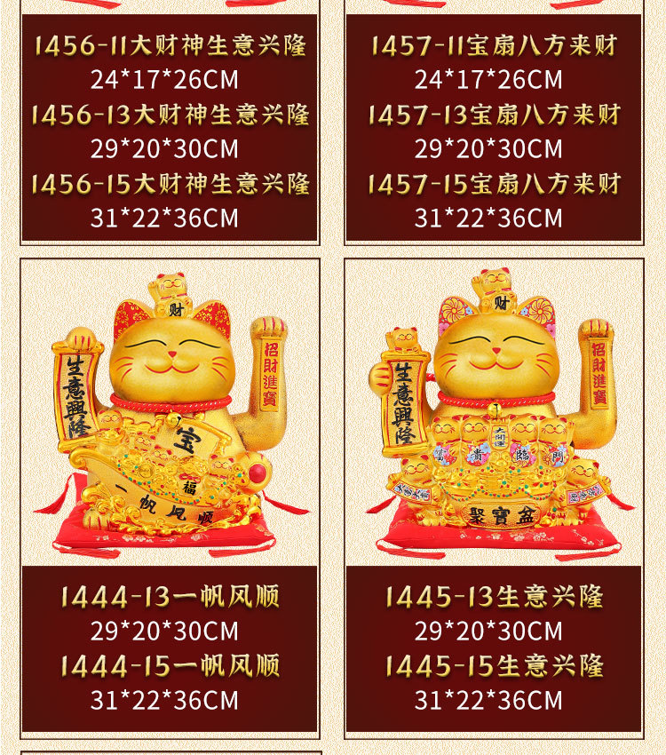 新详情页05.jpg
