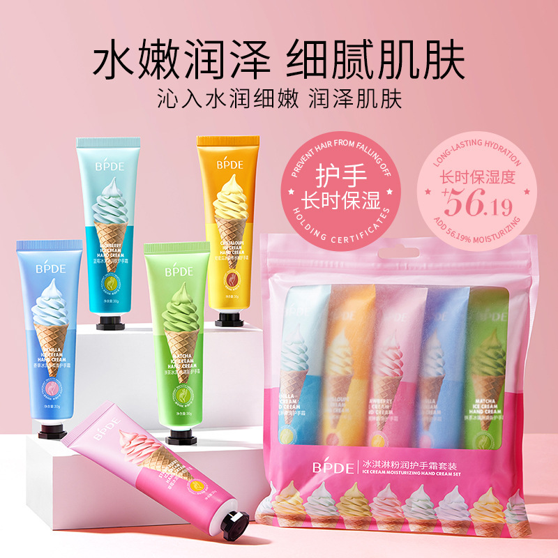 Set de crema de manos de helado de vainilla humectante anti-agrietamiento de otoño y invierno crema de manos al por mayor