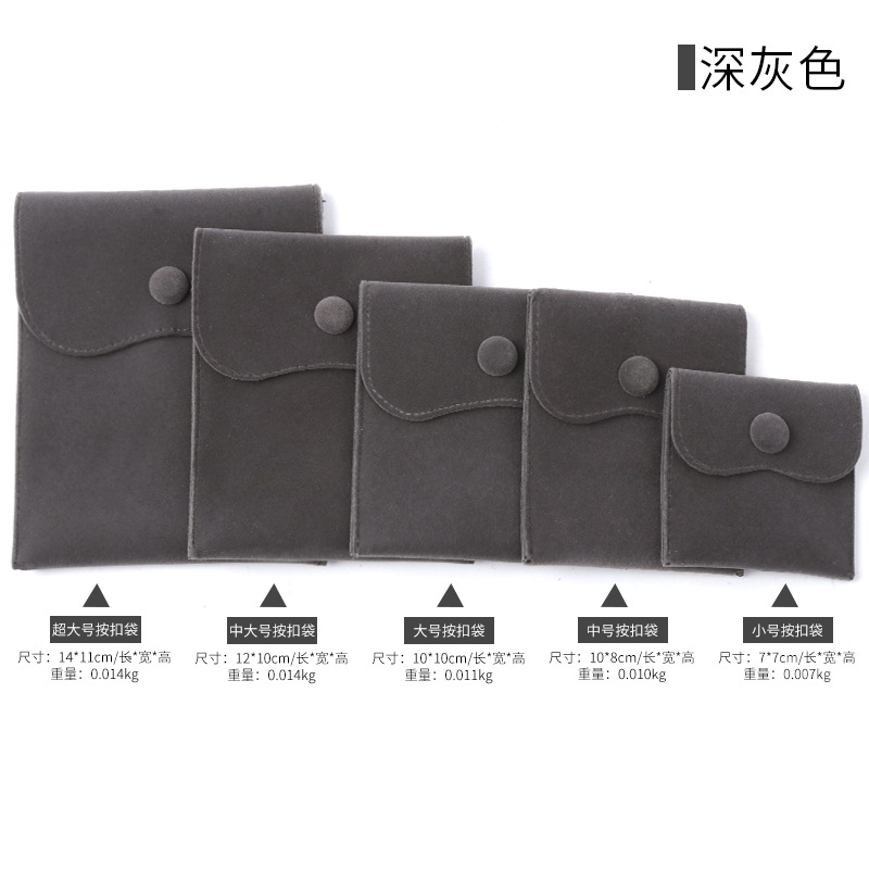 Bolsa de joyería con botón a presión de franela, bolsa de embalaje de joyería, bolsa de joyería, anillo, collar, colgante, bolsa de almacenamiento