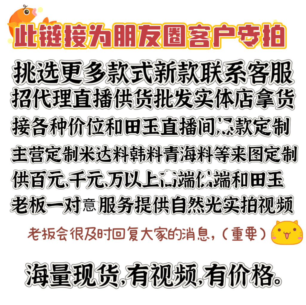 O1CN01eDJ9tc1uIvDKK8X6z_!!2216