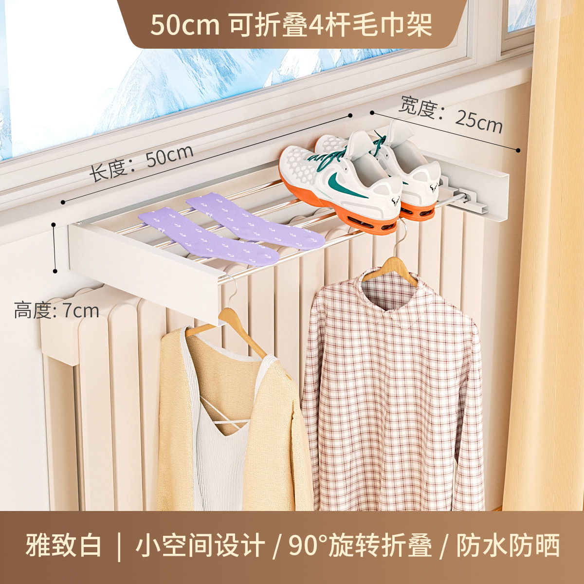 손잡이가 없는 솔리드 50 화이트