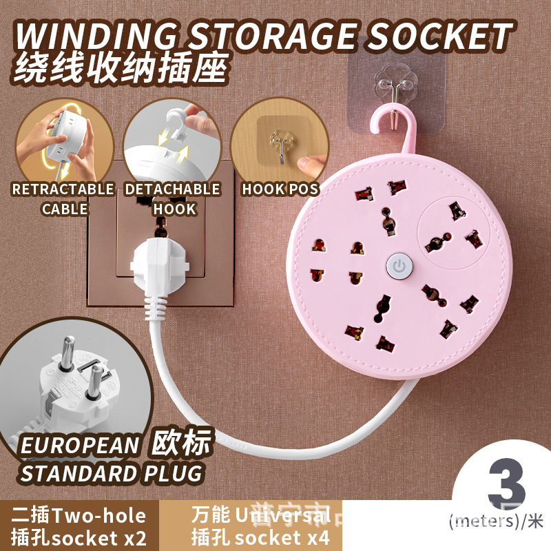 zócalo de almacenamiento USB con gancho colgante, enchufe de bobinado retráctil, enchufe de bobinado, disco giratorio, enchufe de disco redondo