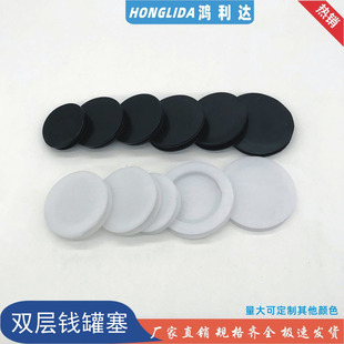 PVC�p���X�ރ����x���׵����Ҿ߷��m���մɹ޷������ˇƷܛ�z��