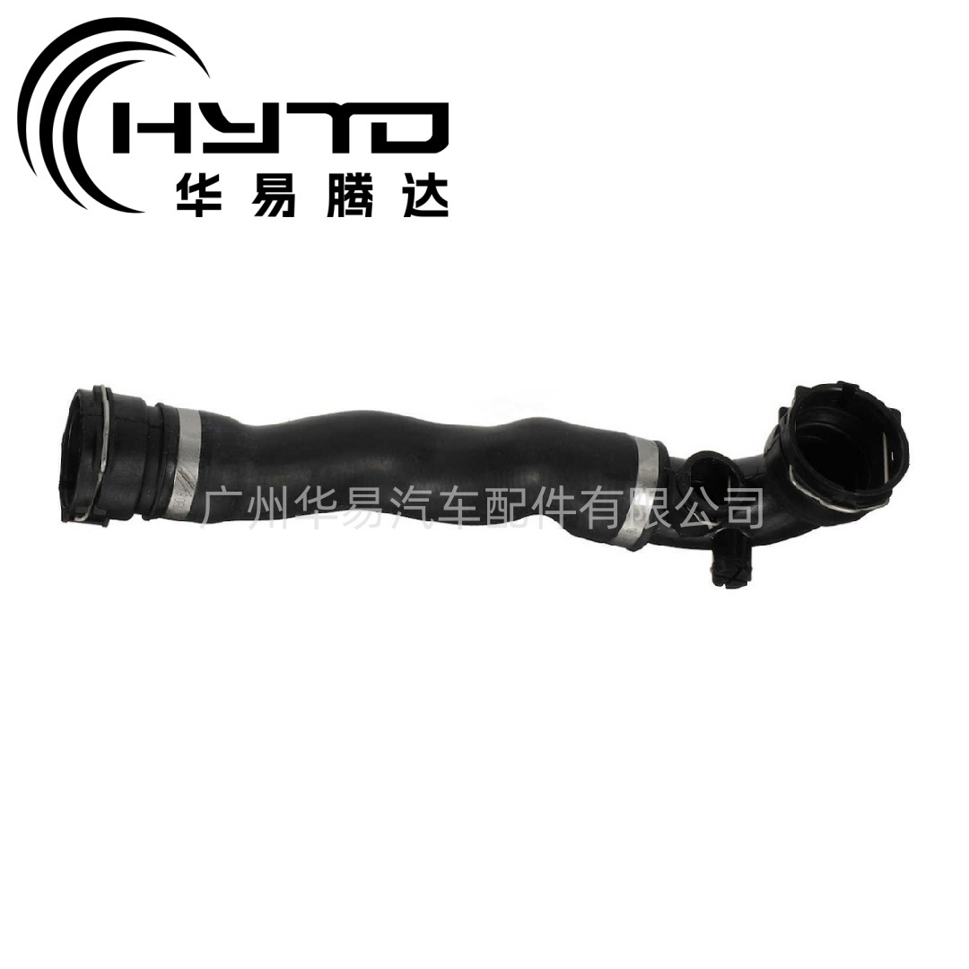 华易 用于宝马 11531436406 11534460438 17127510952 散热器软管