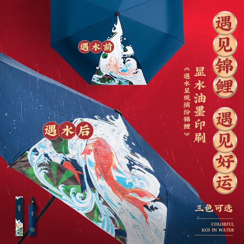 公司周年庆典活动开业节日礼物商务礼品定印制logo实用保温杯套装