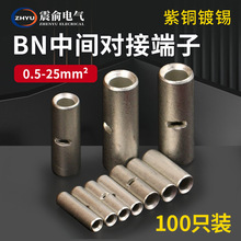 BN���~�����~��늾������䉺�Ӿ���������g�B�ӹ��~��������