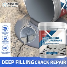 ���x�羳���Һ�w������픴���e���÷�ˮ�z��©���z��픷�ˮ����