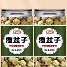 ҰșƷŞ50/250/100gؼɹr؛