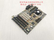 Asus/华硕TX97-XE 586主板 4个ISA 4个PCI 配送CPU 内存 风扇