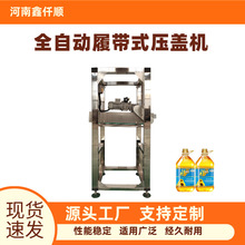 ȫ�ԄӉ��w�Cݔ����ˮ�����b���b�C����O��ʳ����Ͱ���Nƿ�Ӊ��w