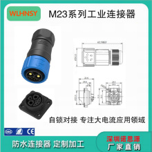 �Z˼ԴM23���i2+1+5늄�܇��늲��^��ˮ�늳�50A��� ���b�B����