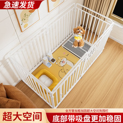 宠物狗狗围栏室内家用自由组合中小型犬泰迪柯基隔离门训厕狗笼子
