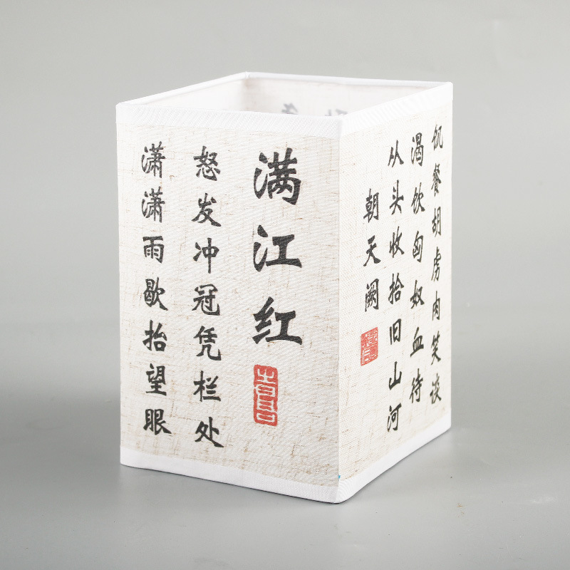 lámpara de escritorio simple caligrafía antigua lámpara de dormitorio lámpara de lámpara creativa estilo chino antiguo poesía lámpara de cama lámpara de lámpara