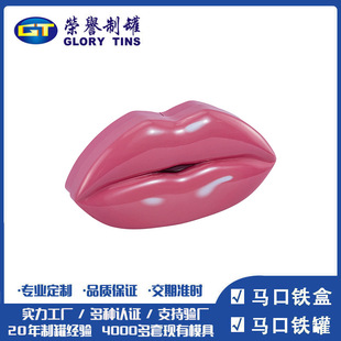 �촽�ι޿ڼt���yƷ���ٺд������b�F�����˹��ɿ����R���F�ж���