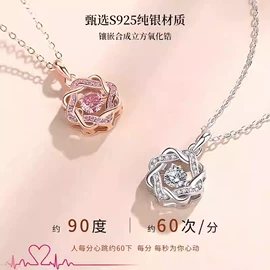 戒指;项链;耳环