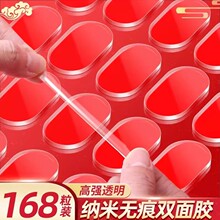 �����o�ۼ{���p���z�c�c�z�o���p���z�A�c��ճ�ԏ����������NƬ
