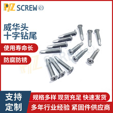 ̼����A�^ʮ���β�ݽz䓽Y�����B���w����Թ������β���M5.5