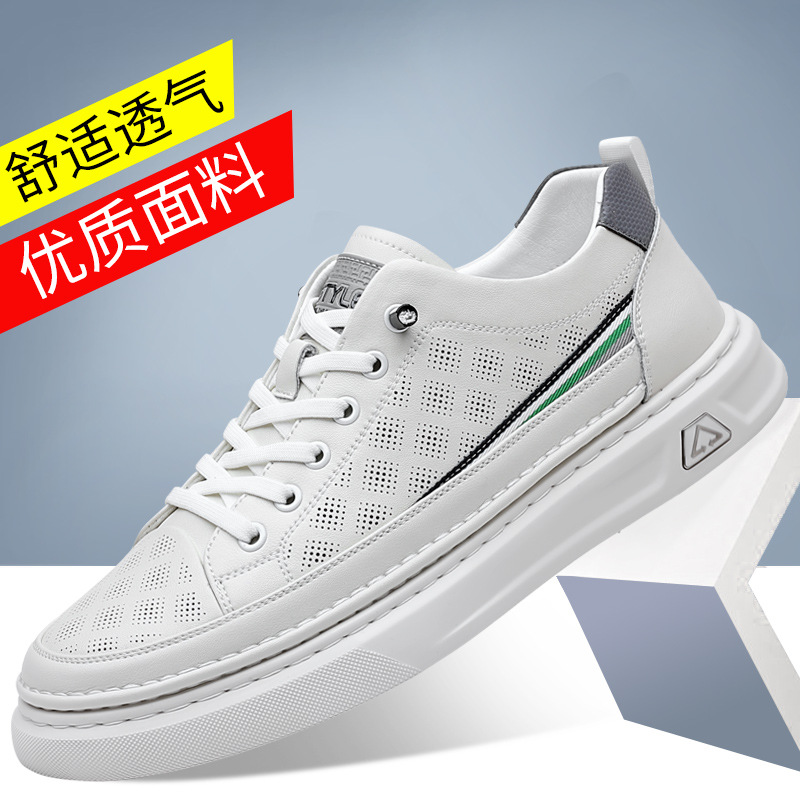 Pequeños zapatos blancos verano para hombres nuevo estilo ocio transpirable deportes cómodos zapatos casuales de negocios todo fósforo zapatillas de deporte para hombres al por mayor