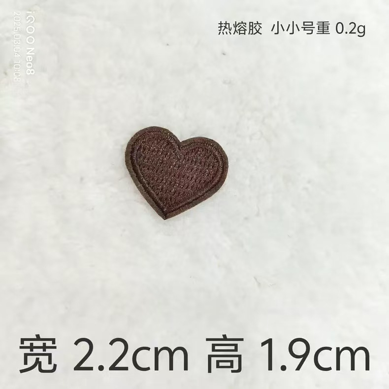 トレンディで美しいカラフルなピーチハートコンピュータ刺繍布ステッカーマルチサイズ DIY 手作りステッカー製造装飾ステッカー卸売|undefined