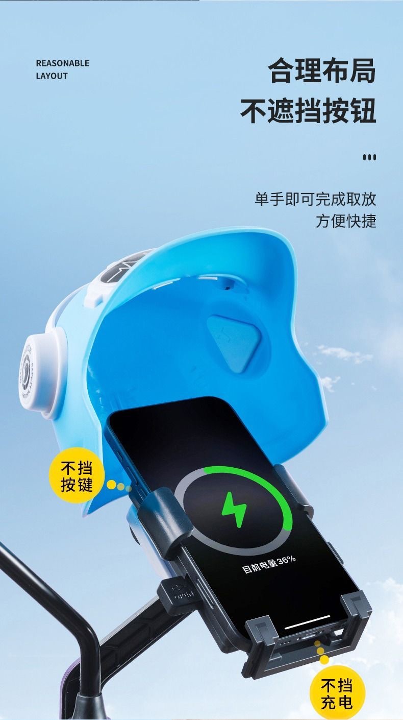 Small helmet dormitory take-out rider motorcycle bracket waterproof sun shade anti-Universal decorative accessories hat