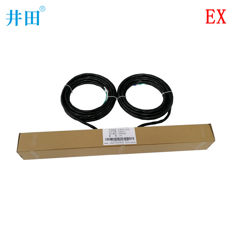 井田 双门防爆电子锁 JT-3000 12-24v 3年质保 易燃爆气体环境用