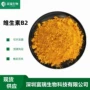 营养25kg强化剂