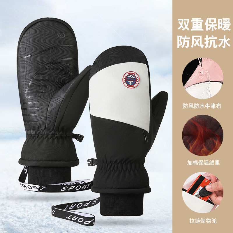 冬季滑雪手套闷子防水防风防寒户外可爱保暖加绒加厚骑行连指手套|undefined