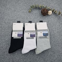 春夏新款男士中筒網眼薄款棉襪 批發時尚純色商務休閒棉襪