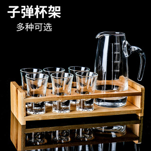 Liquor Glass Set Household Wine Dispenser Small Wine Glass High-end Chinese Style Wine Decanter Wine Meter with Scale