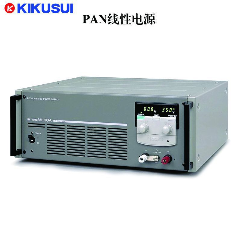 菊水电源KIKUSUI 250V2.700W PAN250-2.  可调线性直流电源