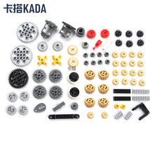 �Ƽ�С�w���eľɢ��9686���ɢ�b�X݆݆�S�NӲ�B��ʮ���S���bɢ��