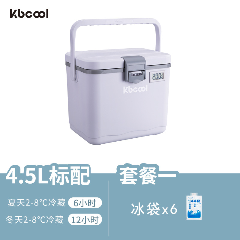 Biodetección de vacunas de sangre de 2 - 8 grados, caja de refrigeración de incubación de PU, insulina, cadena de frío, belleza médica