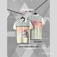 2025�¿�羳���e������ʿ�ٴ��ļ��r�������������POLO���F؛