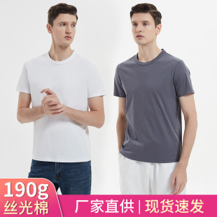 2025�¿�190g�p��z������ʽ����t��S�Ҽ�ɫ�A�It�������b�½���